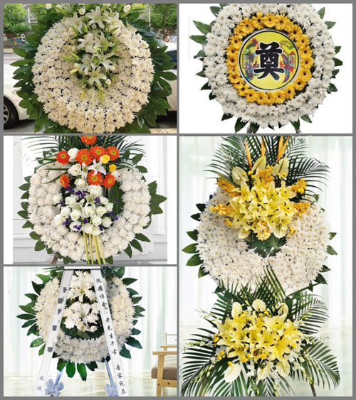 四川成都邛崃市前进镇骑江村花圈速递